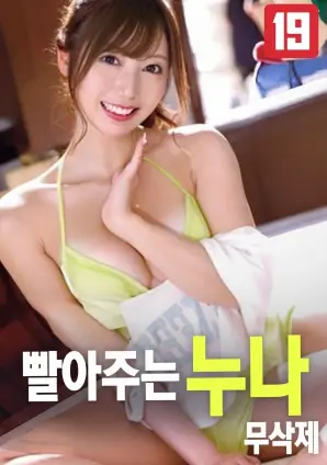 治愈搞笑日常动漫 猫娘公寓303 动漫网站封面